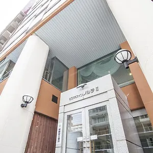 호텔 비즈니스 인 노르테 2